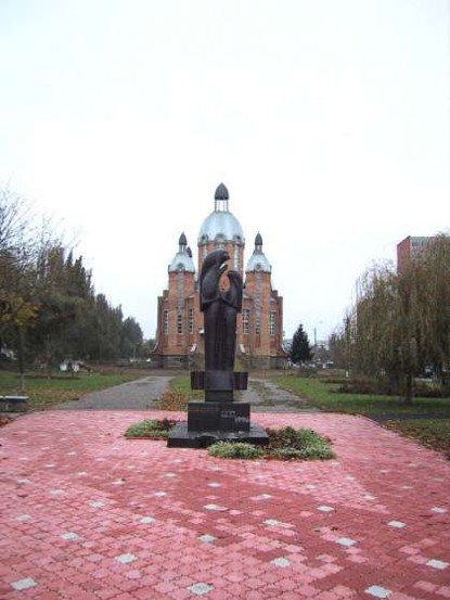 Image - Vinnytsia: Greek-Catholic Church and the Chornobyl victims monument.