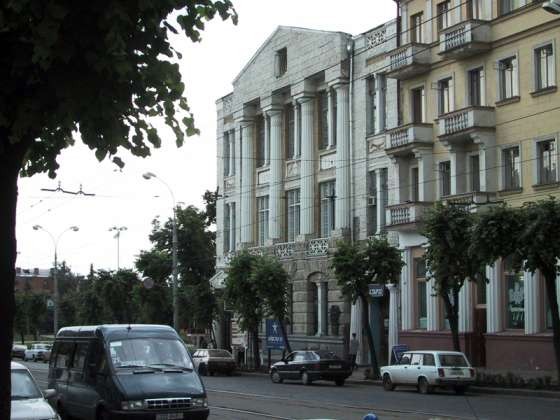 Image - A street in Vinnytsia.