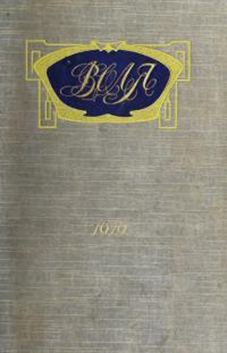 Image - Volia (Vienna), 1919, vol .1.