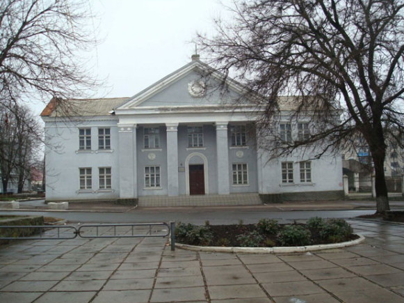 Image - Volnovaha: cultural center.