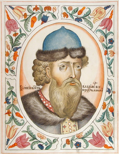 Image -- An illumination of Grand Prince Volodymyr Monomakh.