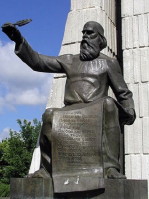 Image from the Internet Encyclopedia of Ukraine