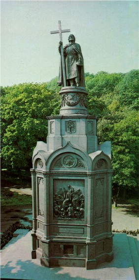 Image -- Monument of Prince Volodymyr the Great in Kyiv.