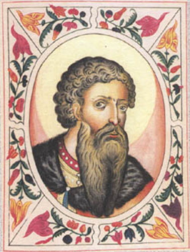 Image - An illumination of Grand Prince Vsevolod Yaroslavych.