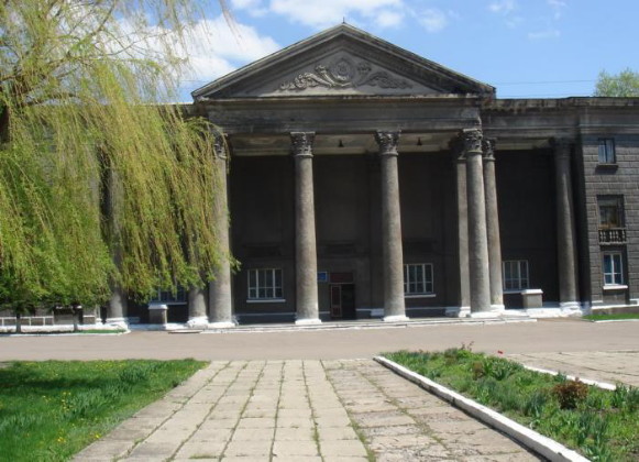 Image - Vuhlehirsk, Donetsk oblast: cultural center.