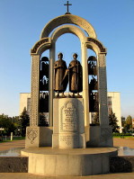Image from the Internet Encyclopedia of Ukraine