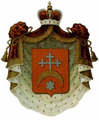 Image - The Vyshnevetsky (Wisniowiecki) family coat of arms.