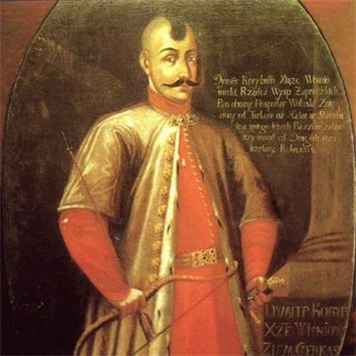 Image - Prince Dmytro Vyshnevetsky.