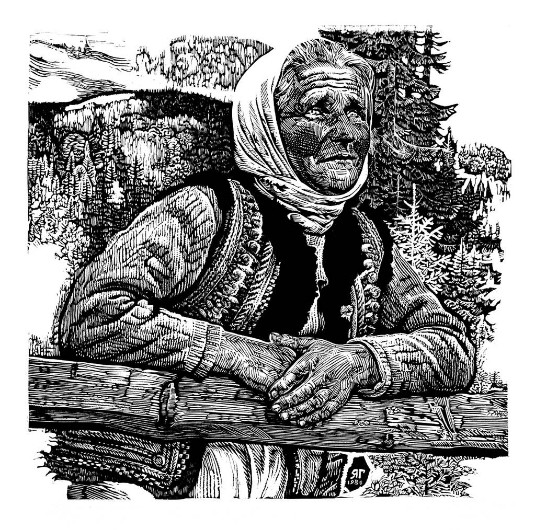 Image -- Heorhii Yakutovych's engraving (1985).