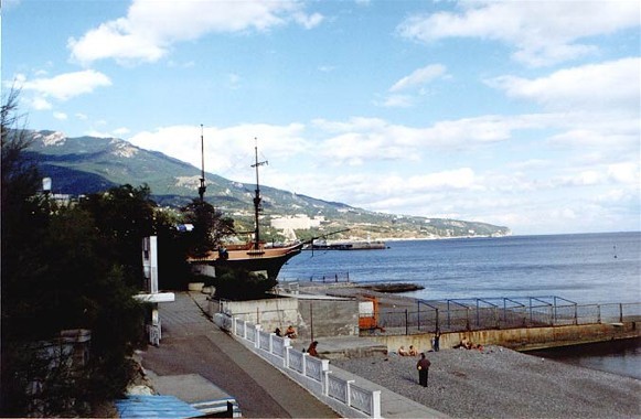 Image -- Yalta in the Crimean southern shore.