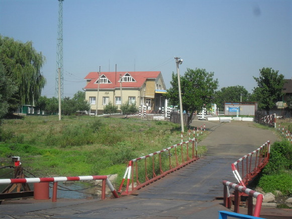 Image -- Yampil (Vinnytsia oblast): border crossing.