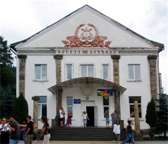 Image - A palace of culture building in Yaremche.