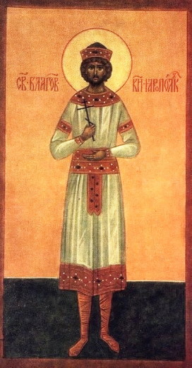 Image - An icon depicting Prince (Saint) Yaropolk Iziaslavych. 
