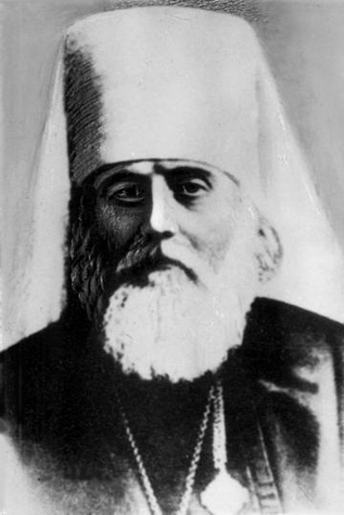 Image -- Metropolitan Yurii Yaroshevsky