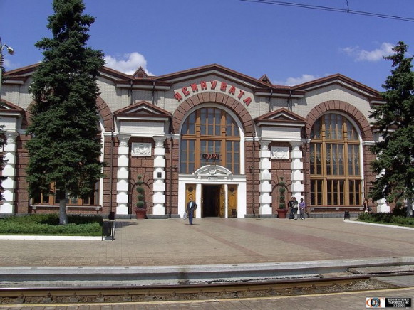 Image - Yasynuvata: railway station.