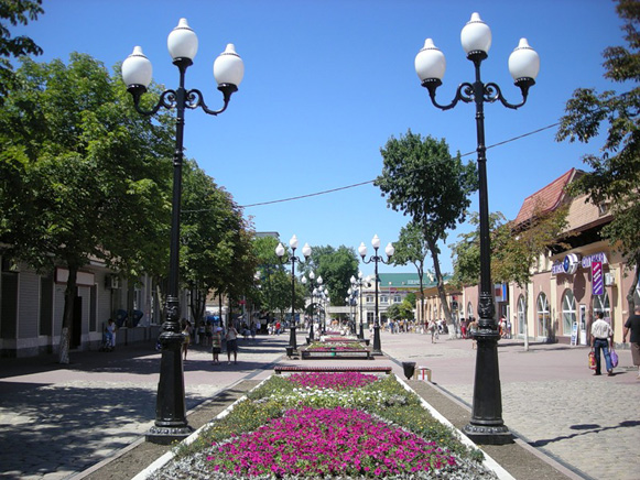 Image - Yeisk, Krasnodar krai (city center).