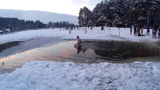 Image - Yordan (Epiphany) traditional swim