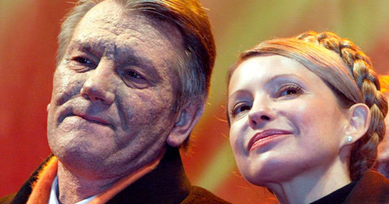 Image -- Viktor Yushchenko and Yuliia Tymoshenko (Orange Revolution 2004).