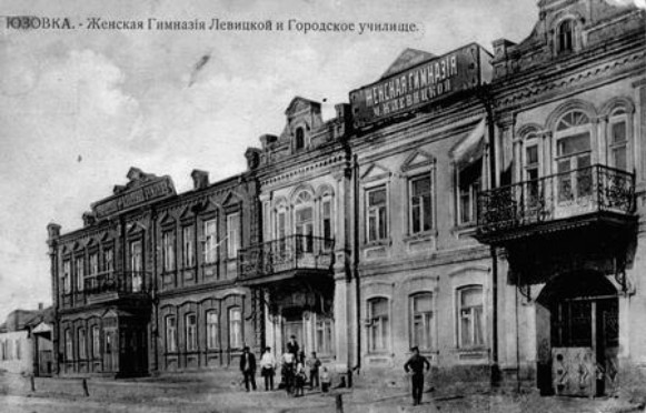 Image - Yuzivka (now Donetsk): city school and womens gymnasium.