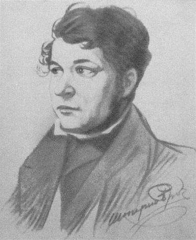 Image -- Viktor Zabila (portrait by Vasyl Shternberg, 1838),