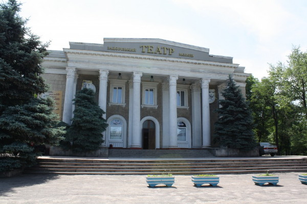 Image -- Zaporizhia Academic Youth Theater.