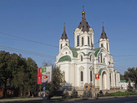 Image - Zaporizhia: the Dormition Cathedral.
