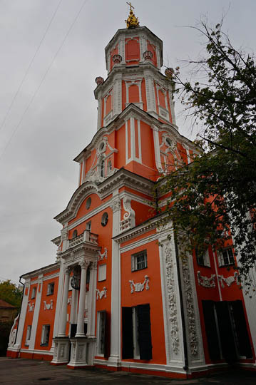 Image -- Architecture of Ivan Zarudny: the Campanile Church of the Archangel Gabriel in Moscow.