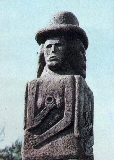 Image - Zbruch idol replica (in Pereiaslav-Khmelnytskyi Historical Museum).