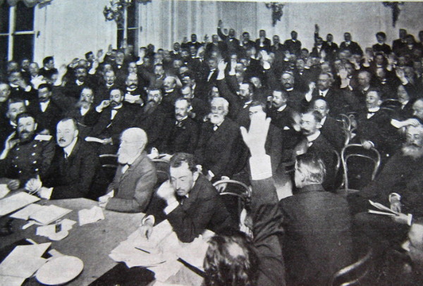 Image -- Congress of zemstvos (1905).
