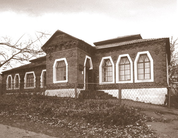 Image -- Zemstvo school in the village of Ryhy, Poltava county.