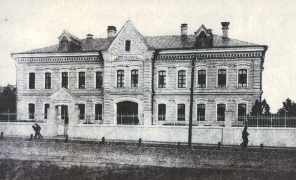 Image -- Zemstvo school in Sumy.