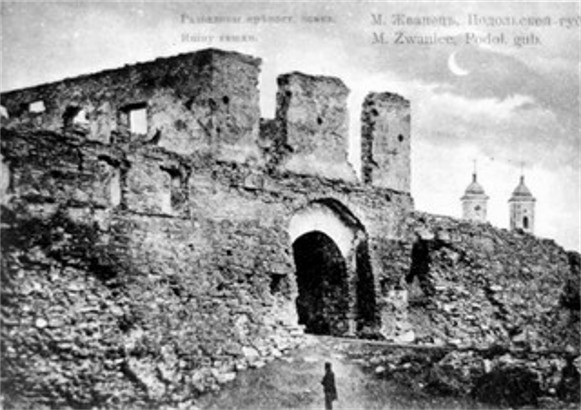 Image -- The ruins of the Zhvanets castle (19th-century photograph).