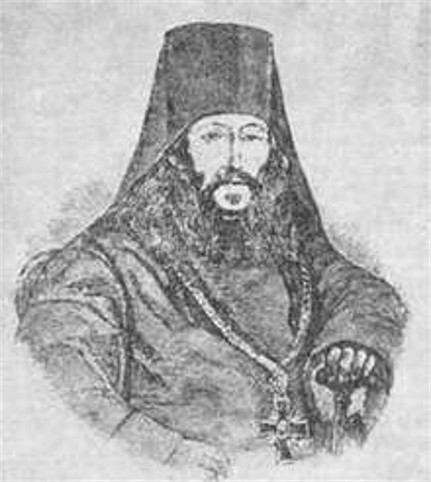 Image -- Melkhysedek Znachko-Yavorsky