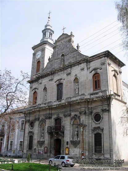 Image - Zolochiv: St. Mary's Roman Catholic Church (1726-33).