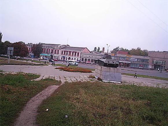 Image -- Zolotonosha: city center.