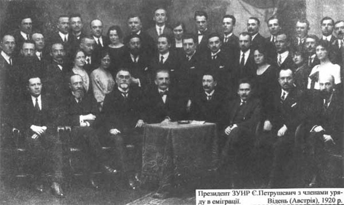 Image - The Government-in-exile of the Western Ukrainian National Republic in Vienna in 1920. Sitting, from left: L. Petrushevych, L. Stroichkovsky, K. Levytsky, Y. Petrushevych, V. Singalevych, R. Perfetsky, Ya. Selezinka, M. Havrysevych. 