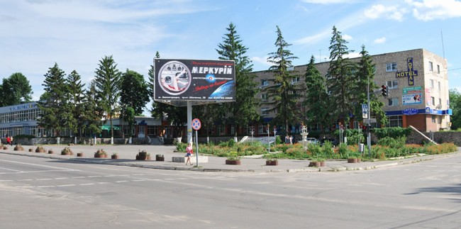 Image - Zvenyhorodka, Cherkasy oblast: city centre.